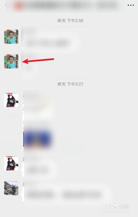 拍了拍什么意思，微信里被人拍了拍什么意思（微信拍一拍是什么意思要怎么拍别人）