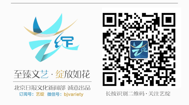 微博限流是什么原因，微博限流是为什么（微博限流演出信息）