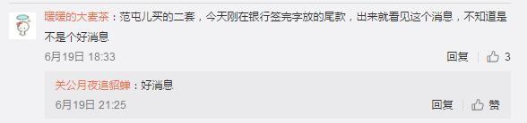吉林省公主岭市划到长春了吗，公主岭市啥时候划归长春市（公主岭市划归长春市代管）