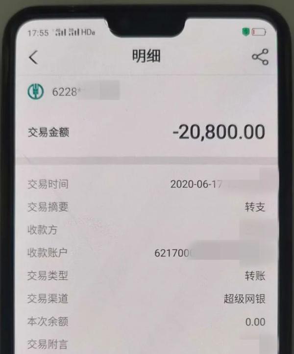 淘宝客服电话号码(人工客服中心)