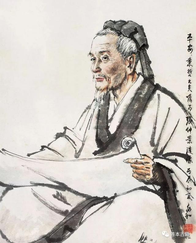 伤寒杂病论是谁写的，伤寒论是谁的著作（张仲景与《伤寒杂病论》）