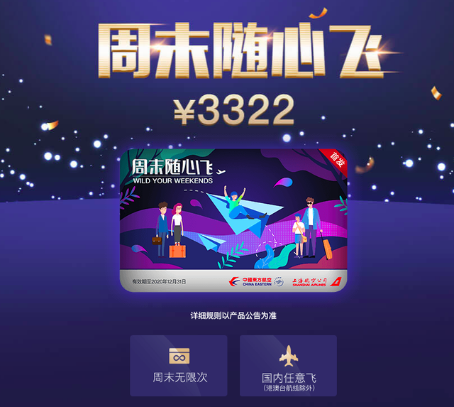 基金的配置比例3322是什么意思呢，基金的配置比例3322是什么意思呢解释？