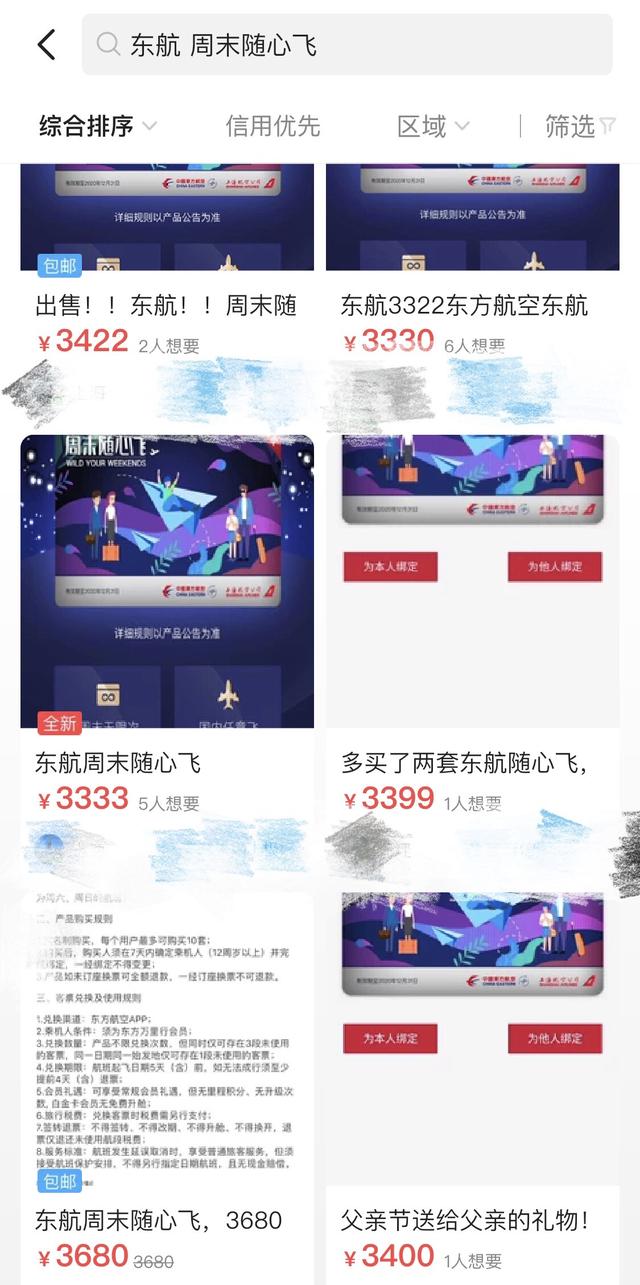 基金的配置比例3322是什么意思呢，基金的配置比例3322是什么意思呢解释？