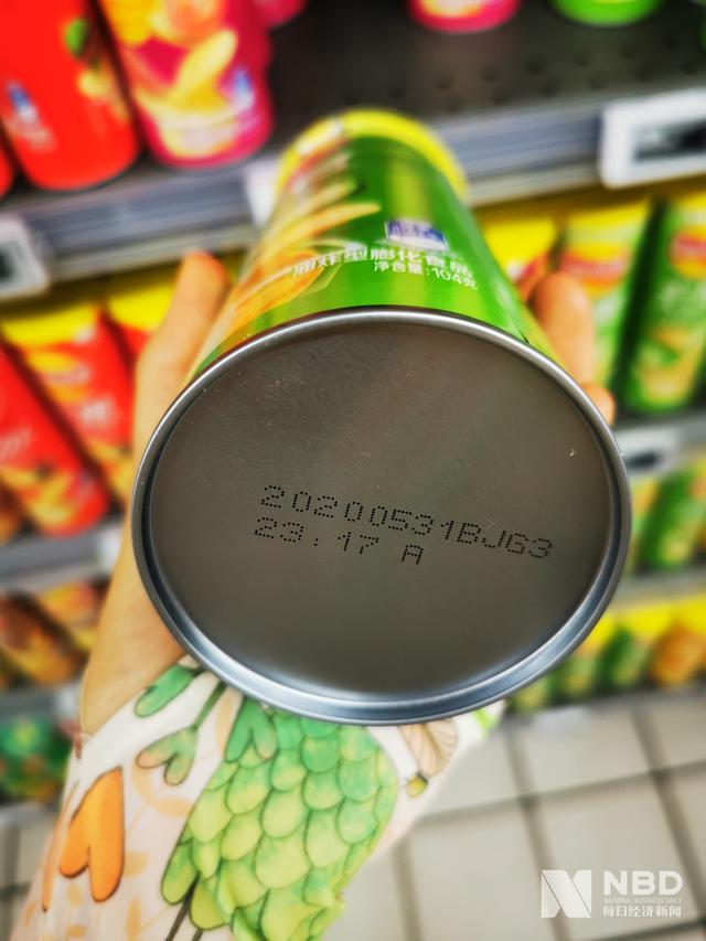 乐事薯片广告里的狗是什么品种，乐事薯片长什么样子（乐事薯片工厂感染路径待披露）