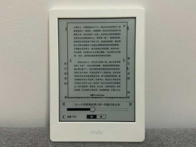 kindle没电了充电一直显示感叹号，kindle没电了充电一直显示感叹号解决方法（是你不知道Kindle该这么用）