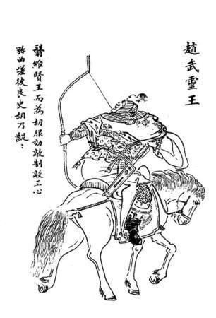 无什么什么右的成语，成语大全加意思（从2300年前说起）