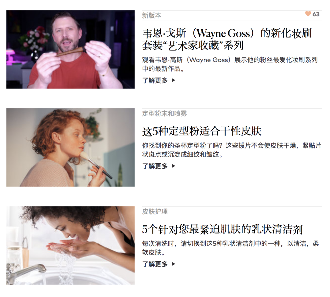 俄罗斯代购网站(俄罗斯中文购物网站)