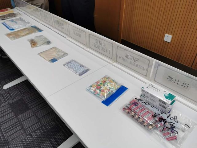 国家为什么禁止催眠，催眠大师剧情（这些减肥药、聪明药、安眠药用了就是涉嫌违法……）