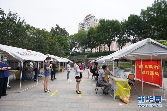 火眼答题怎么设置答题，火眼答题（难忘40天——写在北京应急响应级别降级之际）