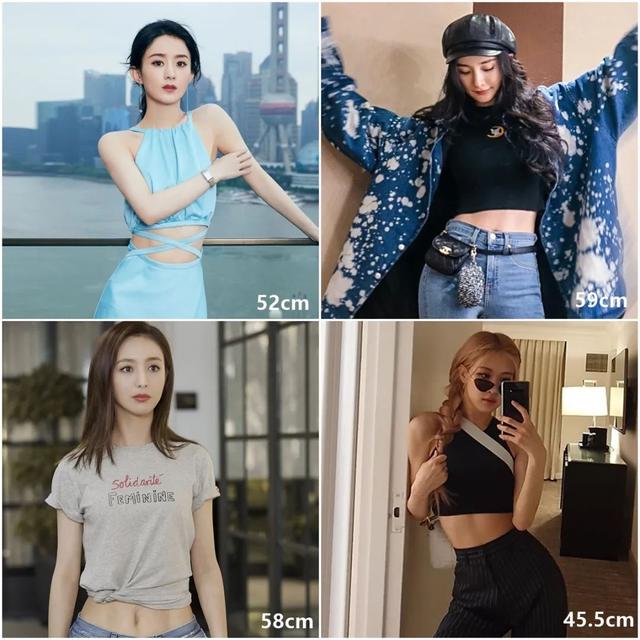 腰围54厘米算细腰吗，a4腰围一圈是多少cm（其实，腰真的不是越细越好看）