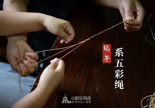 五月初五端午节的来历和风俗，五月初五端午节的来历和风俗和亲身经历