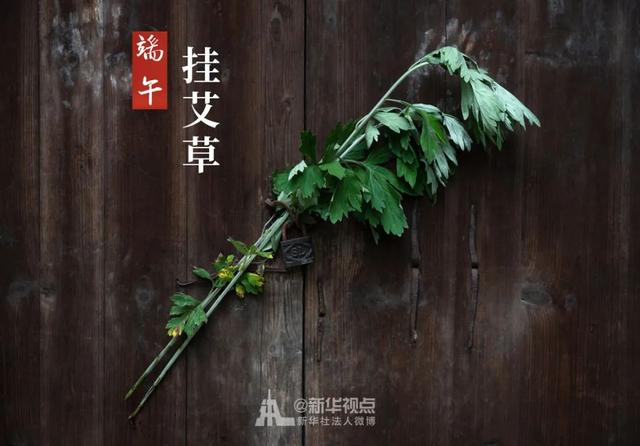 五月初五端午节的来历和风俗，五月初五端午节的来历和风俗和亲身经历