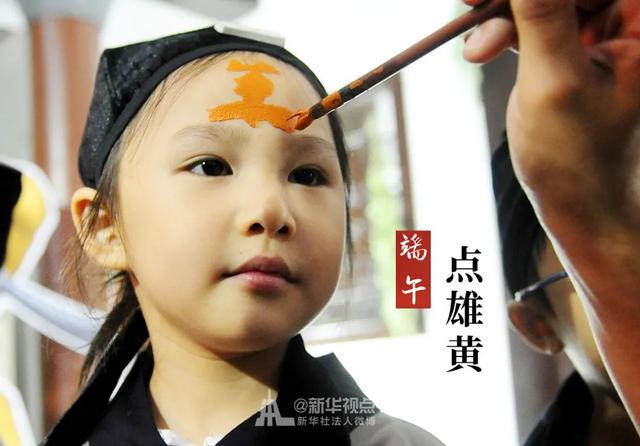 五月初五端午节的来历和风俗，五月初五端午节的来历和风俗和亲身经历