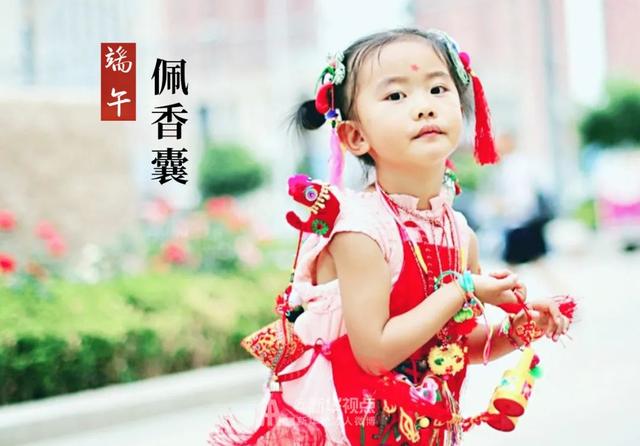 五月初五端午节的来历和风俗，五月初五端午节的来历和风俗和亲身经历