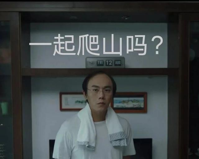 秦昊演的电视剧，秦昊演过的电影电视剧（看完《隐秘的角落》后）