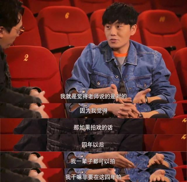 秦昊演的电视剧，秦昊演过的电影电视剧（看完《隐秘的角落》后）