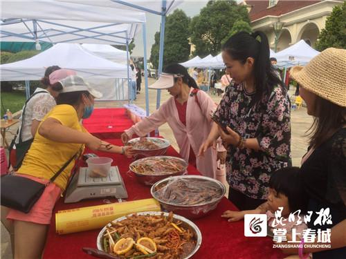 赶摆，赶摆葫芦丝简谱（世博园“星光大赶摆”夜市文化街启幕）
