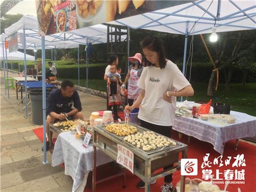 赶摆，赶摆葫芦丝简谱（世博园“星光大赶摆”夜市文化街启幕）