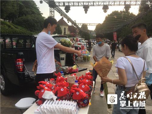 赶摆，赶摆葫芦丝简谱（世博园“星光大赶摆”夜市文化街启幕）