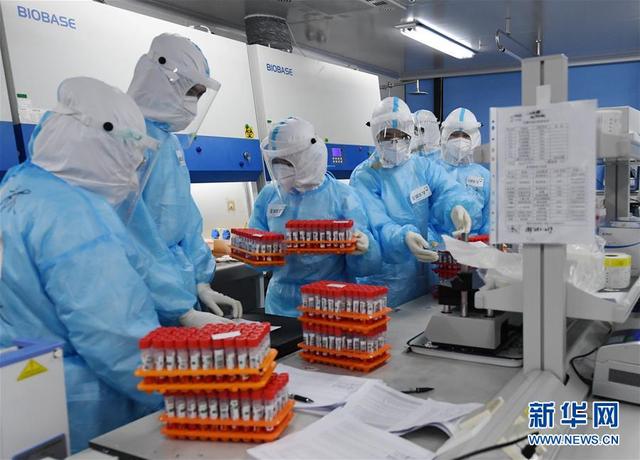 火眼答题怎么设置答题，火眼答题（难忘40天——写在北京应急响应级别降级之际）