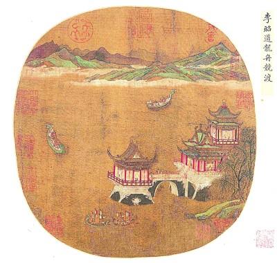 九年级下册郭沫若屈原课文，课本里的端午