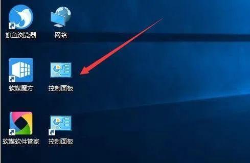 win10怎么切盘，将一个盘分成多个盘（windows10系统最实用的几个快捷键操作）