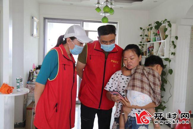 开封小型家电维修拆装群 开封多名市民端午节献爱心 上门为赵进前家免费修电器