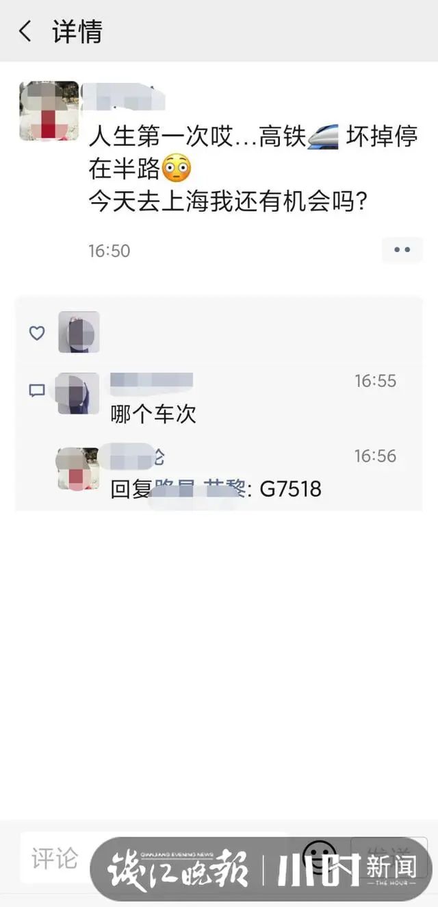 g7518(g7560)