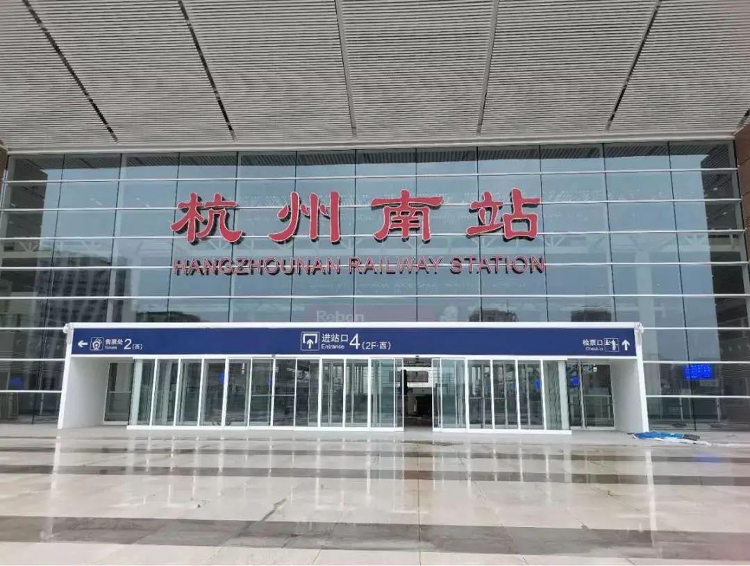 g7616(k8092次列车)