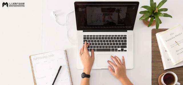 边际产量递减规律，边际产量递减规律与边际效用递减规律有何区别（为什么说有些用户需求不该被满足）