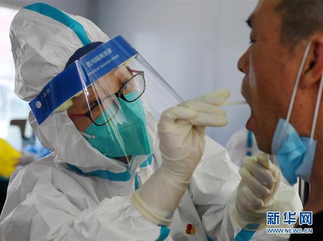 火眼答题怎么设置答题，火眼答题（难忘40天——写在北京应急响应级别降级之际）