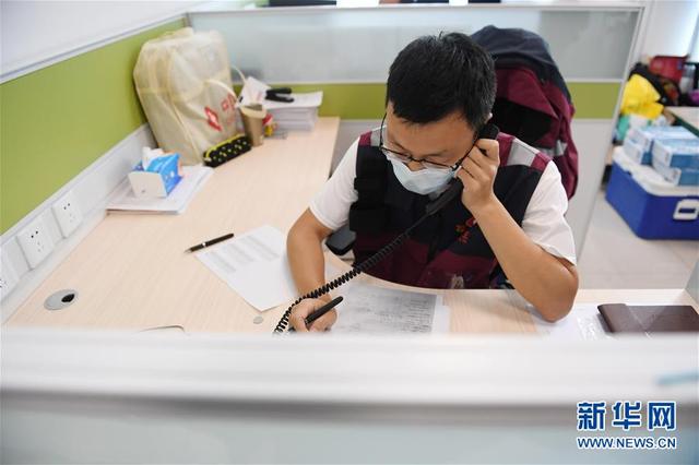 火眼答题怎么设置答题，火眼答题（难忘40天——写在北京应急响应级别降级之际）