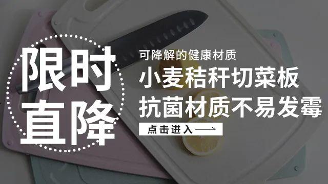 小麦秸秆是什么材质，小麦秸秆是什么材质有毒吗（还自带磨刀、磨蒜功能）