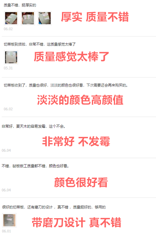 小麦秸秆是什么材质，小麦秸秆是什么材质有毒吗（还自带磨刀、磨蒜功能）