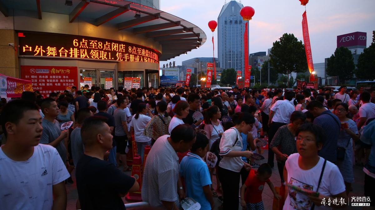 济宁飞利浦家电维修售后 一场夜宴，一句承诺，一种热情！济宁人买家电就等“703”