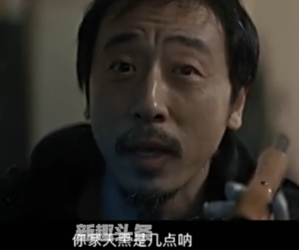 跟我一起去爬山是什么梗，一起去爬山吧是什么意思（你家天黑是几点是什么梗什么意思）