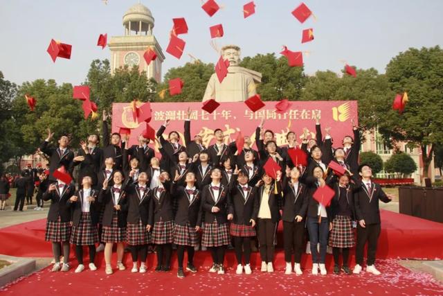 鲁迅中学柯桥校区，鲁迅中学柯桥校区官网教师（柯桥这些学校已经发布招生计划）