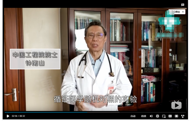 吸氢机对人体有啥好用处，吸氢机有什么作用（吸氢气对治新冠肺炎都有效）