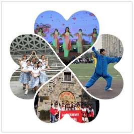 康复治疗学专业，康复治疗学专业就业前景（专业介绍，康复治疗技术）