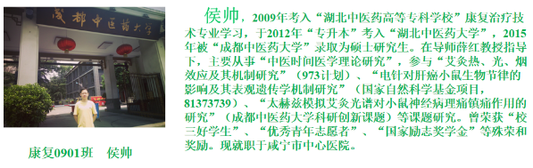 康复治疗学专业，康复治疗学专业就业前景（专业介绍，康复治疗技术）