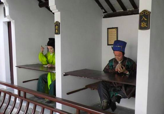 白包封面简单写法，烧包封怎么写（作为古代中国选拔人才制度的科举）