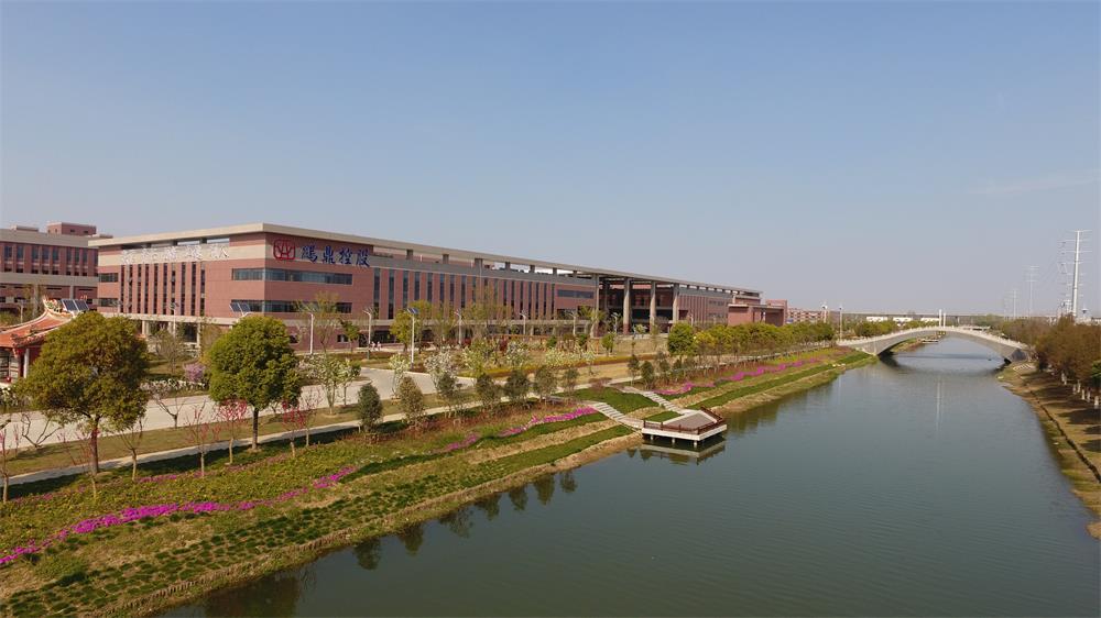 淮安开发家电维修 逆势出击 蓄势挖潜 江苏淮安：全速推进台资集聚示范区“二次创业”