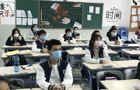 福州四中官网(福州四中鸿志班是什么意思)