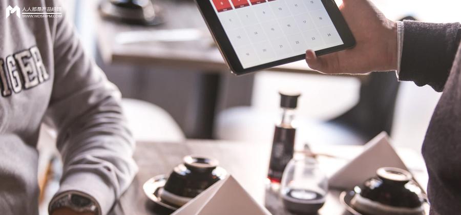 kano模型案例分析（实操案例拆解）