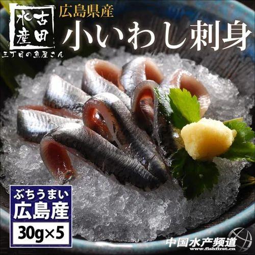 刺身海鲜种类，什么叫海鲜刺身（刺身，你吃得不少，那这几种呢）