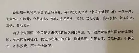 船主与油漆工，船主与油漆工作文立意（2020年河南高考作文出炉）