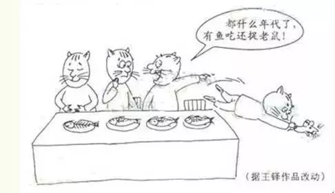 船主与油漆工，船主与油漆工作文立意（2020年河南高考作文出炉）