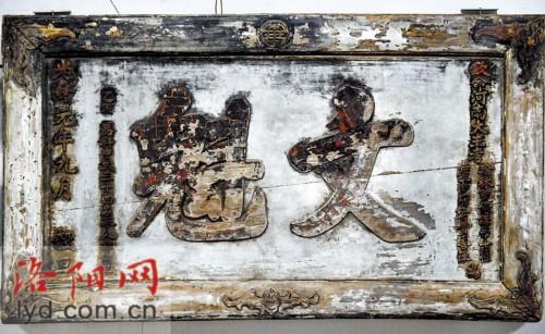 乡试第一名叫什么，会试第一名叫什么（1300多年的科举史上）