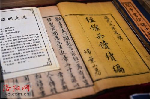 乡试第一名叫什么，会试第一名叫什么（1300多年的科举史上）