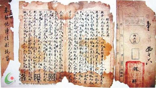 乡试第一名叫什么，会试第一名叫什么（1300多年的科举史上）